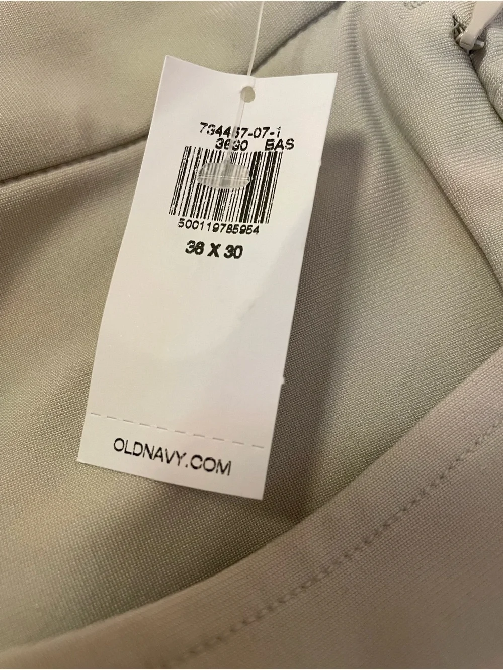 Old Navy Men's Straight-Leg Pants in Light Khaki - NWT